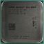  AMD Athlon X4 950 OEM (AD950XA, AD950XAGM44AB),  
