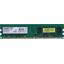   AMD Radeon Value Series <R322G805U2S-UGO> DDR2 1x 2  <PC2-6400>,  