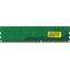 Модуль памяти AMD Radeon Value Series <R338G1339U2S-UGO> DDR3 1x 8 Гб <PC3-10600>, вид сверху