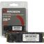 SSD AMD Radeon R3 <R3MP30256G8>, вид коллаж