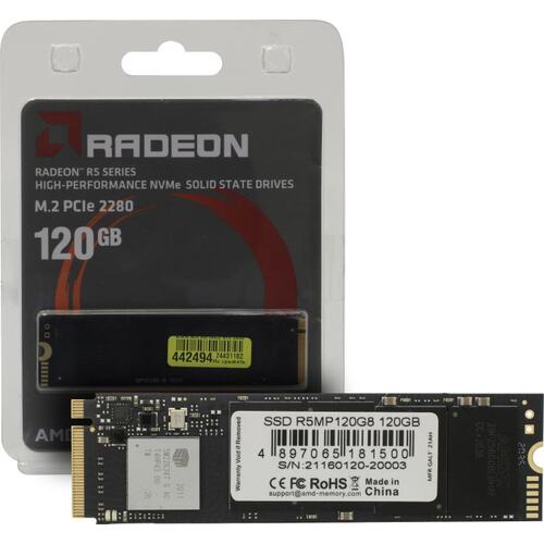 SSD AMD Radeon R5 <R5MP120G8>