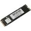 SSD AMD Radeon R5 <R5MP120G8>, вид основной