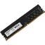 Модуль памяти AMD Radeon R7 Performance <R7416G2133U2S-UO>, вид основной