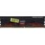 Модуль памяти AMD Radeon R7 Performance Series <R7S48G2606U2S> DDR4 1x 8 Гб <PC4-21300>, вид сверху