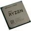  AMD Ryzen 3 4300GE OEM (100-000000151),  