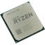  AMD Ryzen 5 1400 OEM (YD1400B, YD1400BBM4KAE),  