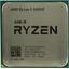  AMD Ryzen 5 3400GE OEM (YD3400C6),  