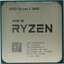  AMD Ryzen 5 3600 OEM (100-000000031),  