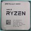  AMD Ryzen 5 3600X OEM (100-000000022),  