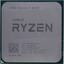  AMD Ryzen 5 4500 OEM (100-000000644),  