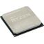  AMD Ryzen 5 4500 OEM (100-000000644),  