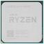 Процессор AMD RYZEN 5 5600GT BOX (100-100001488CBX), вид сверху