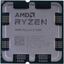  AMD Ryzen 5 7600 OEM (100-000001015),  