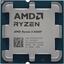Процессор AMD Ryzen 5 8400F OEM (100-000001591), вид сверху