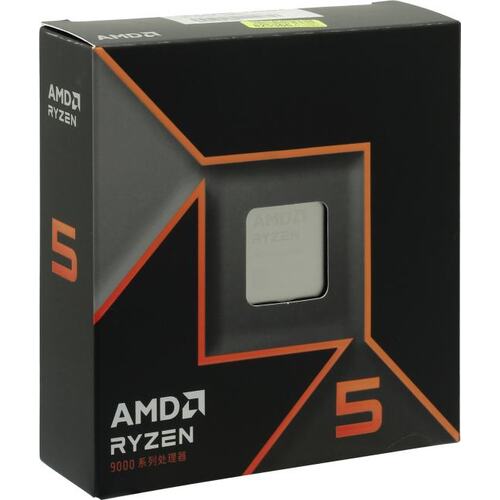 Процессор AMD Ryzen 5 9600X BOX (без кулера) (100-100001405WOZ)