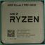  AMD Ryzen 5 PRO 4650G OEM (100-000000143),  