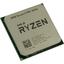  AMD Ryzen 5 PRO 4650G OEM (100-000000143),  