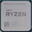  AMD Ryzen 5 PRO 4650GE OEM (100-000000153),  