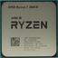  AMD Ryzen 7 3800X BOX (100-100000025),  