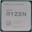  AMD Ryzen 7 5700X3D OEM (100-000001503),  