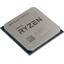  AMD Ryzen 7 5700X3D OEM (100-000001503),  