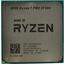  AMD Ryzen 7 5750G OEM (100-000000254),  