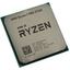  AMD Ryzen 7 5750G OEM (100-000000254),  