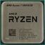  AMD Ryzen 7 5800X3D OEM (100-000000651),  