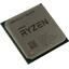  AMD Ryzen 7 5800X3D OEM (100-000000651),  