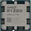  AMD Ryzen 7 7700 OEM (100-000000592),  