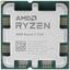 Процессор AMD Ryzen 7 7700 BOX (100-100000592BOX), вид сверху