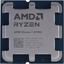  AMD Ryzen 7 8700G OEM (100-000001236),  