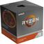  AMD Ryzen 9 3900X BOX (100-100000023),  