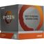  AMD Ryzen 9 3900X BOX (100-100000023),  