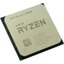  AMD Ryzen 9 3900X OEM (100-000000023),  