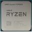  AMD Ryzen 9 5900X OEM (100-000000061),  