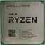  AMD Ryzen 9 5950X BOX ( ) (100-100000059),  