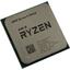  AMD Ryzen 9 5950X OEM (100-000000059),  