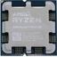  AMD Ryzen 9 7950X3D OEM (100-000000908),  
