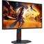 Монитор для игр 24.5" (62.2 см) AOC Q25G4SR, вид основной