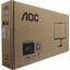 ЖК-монитор с высоким разрешением 27" (68.6 см) AOC Q27V5CW, вид упаковки
