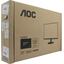 Монитор 27" (68.6 см) AOC Basic-Line U27B3M, вид упаковки
