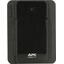 ИБП 900 ВА APC Easy UPS BVX900LI 1.2 метра, вид спереди