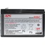 Оригинальная батарея APC RBC2 (Replacement Battery Cartridge 2), вид спереди