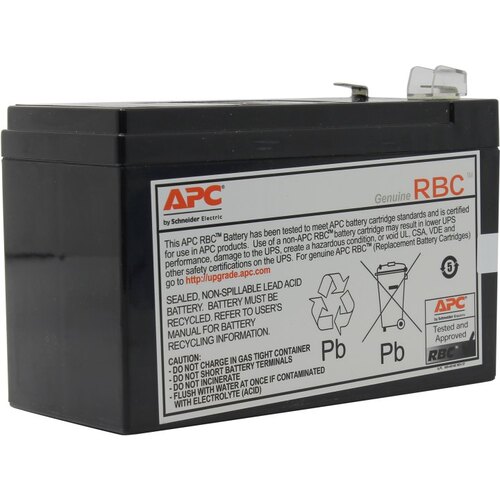 Оригинальная батарея APC RBC2 (Replacement Battery Cartridge 2)