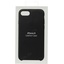 Чехол Apple Leather Case iPhone 8 Leather Case Black <MQH92ZM/A>, вид упаковки