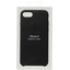  Apple Leather Case iPhone 8 Leather Case Black <MQH92ZM/A>,  