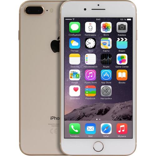 Смартфон Apple iPhone 8 Plus Gold 256 Гб
