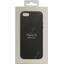 Чехол Apple iPhone SE Leather Case <MMHH2ZM/A>, вид упаковки