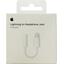  Apple Lightning to 3.5 mm Headphone Jack Adapter A1749 <MMX62ZM/A>,  